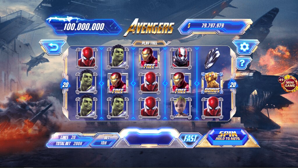 no hu avengers